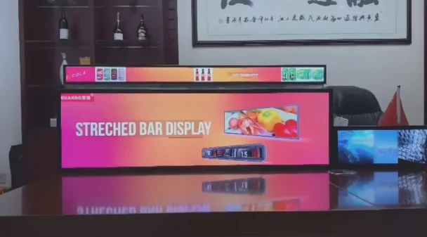 Ki jan yo chwazi ekran bar LCD vs ekran bar dirije?