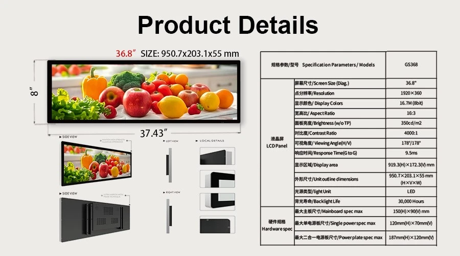 36.8 Inch LCD Bar Display Double Face Screen Manufacturer